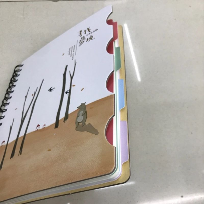 14401笔记本 学习用品 办公用品 