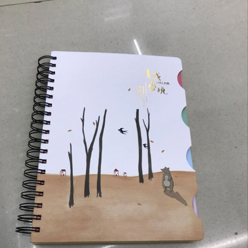 401笔记本 学习用品 办公用品 42232