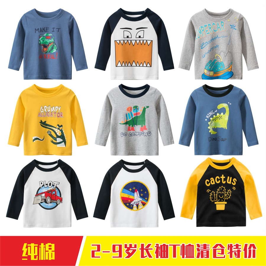 童装/秋衣细节图