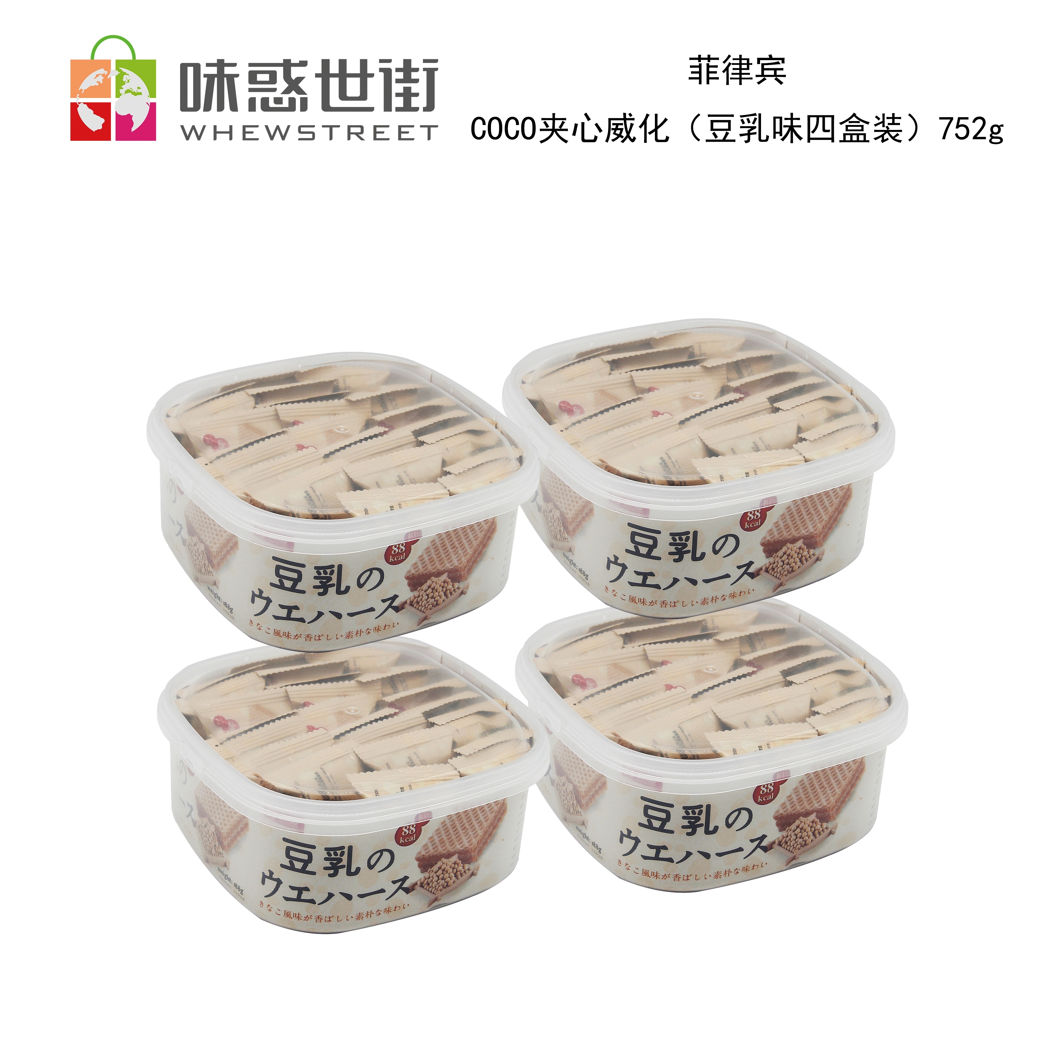 焦糖饼干/零食/柠檬夹心饼干/饼干/汇食产品图