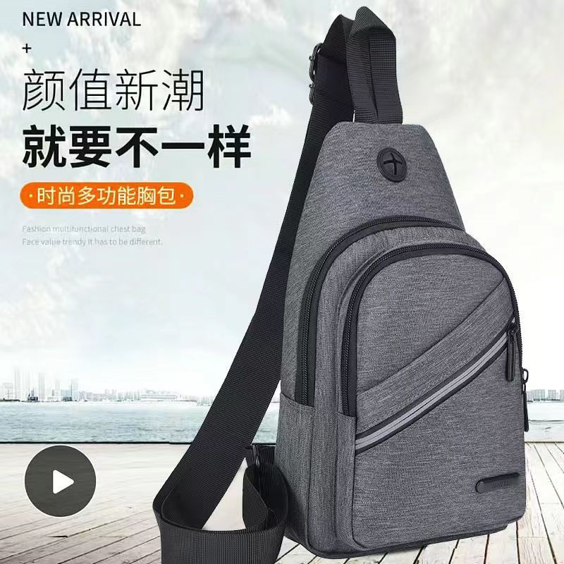 Korean Version Of Large Capacity Oxford Cloth Men's Chest Bag 2021 New Waterproof Wear Backpack Multi-Functional Bag Application Scenario