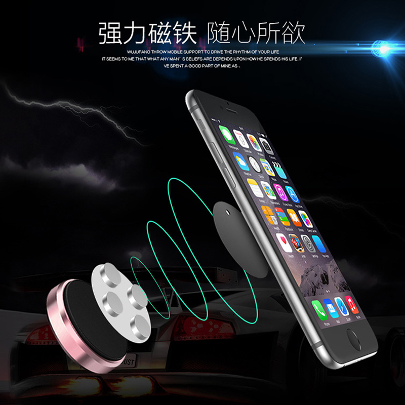 QY1801 round magnetic suction phone holder mini aleación de aluminio car load imán phone holder aleatorio navegación del hogar soporte magnético Application Scenario