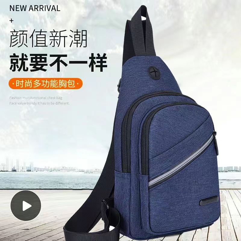 Korean Version Of Large Capacity Oxford Cloth Men's Chest Bag 2021 New Waterproof Wear Backpack Multi-Functional Bag Specification drawing