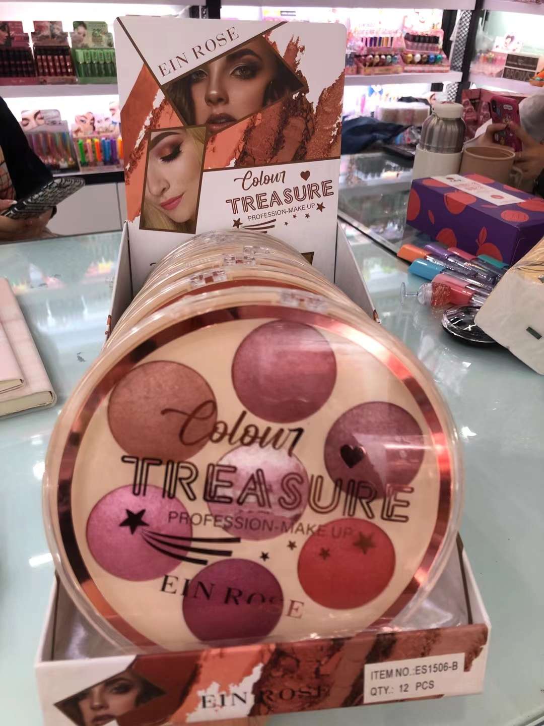 Eye Shadow Palette undefined