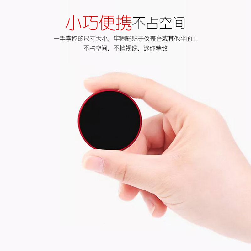 QY1801 round magnetic suction phone holder mini aleación de aluminio car load imán phone holder aleatorio navegación del hogar soporte magnético Item Picture