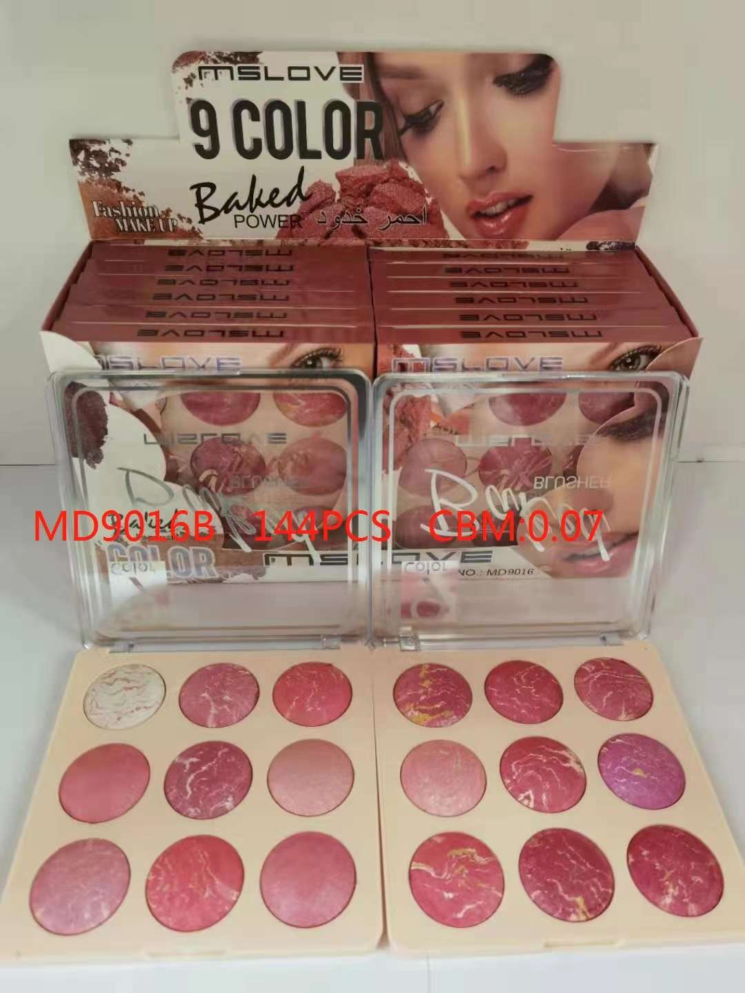 Eye Shadow Palette Specification drawing