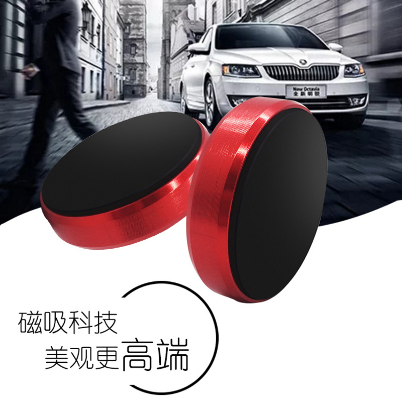 QY1801 round magnetic suction phone holder mini aleación de aluminio car load imán phone holder aleatorio navegación del hogar soporte magnético Specification image