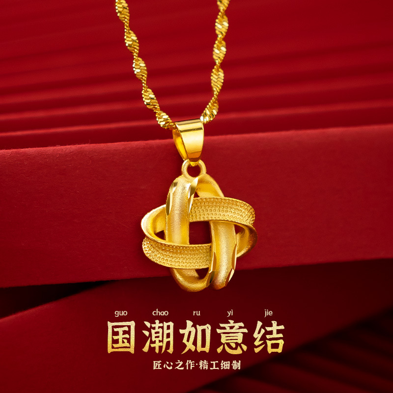 Vietnam Gold Gold Plated Country Tide Women's Knot Pendant Four-Leaf Clover China Knot Necklace Patchmore Supply Wholesale