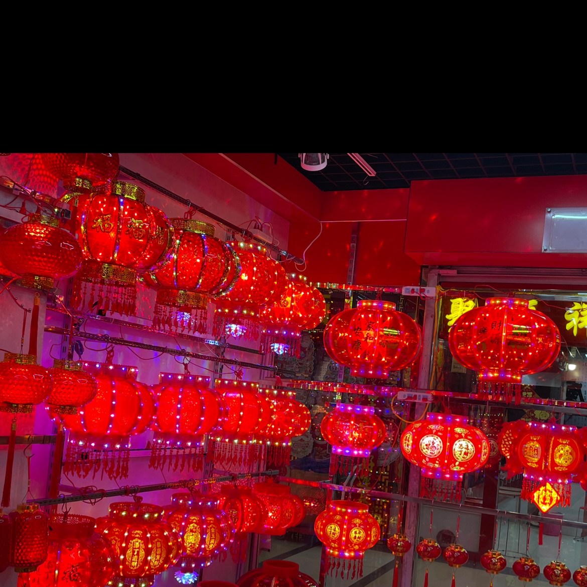 Tangfeng artesanía describe pic - 6