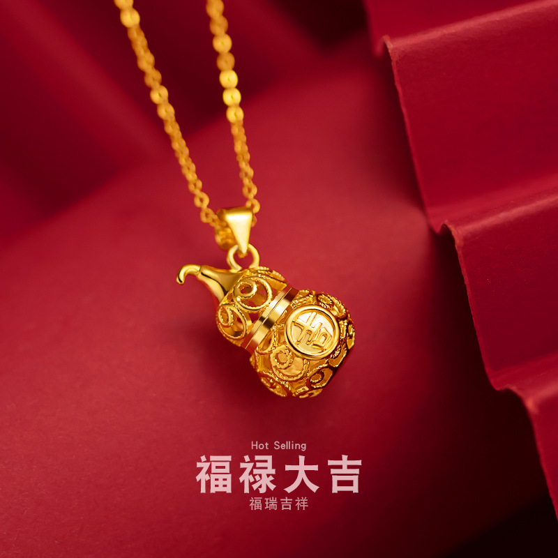 越南沙金葫芦项链锁骨链 女款镀金镂空大吉葫芦吊坠 厂家货源批发新奇饰品