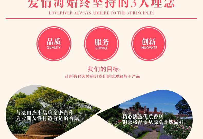 女神香水天使翅膀女士浪漫持久清新淡香时尚学生批发网红抖音同款详情10