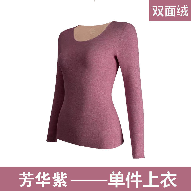 warm underwear women in autumn and winter with soft and comfortable base underwear 3