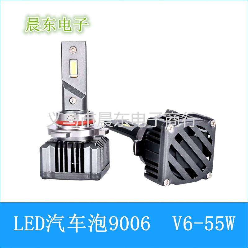 Factory direct sales H1 H11 9006LED Brake light Item Picture