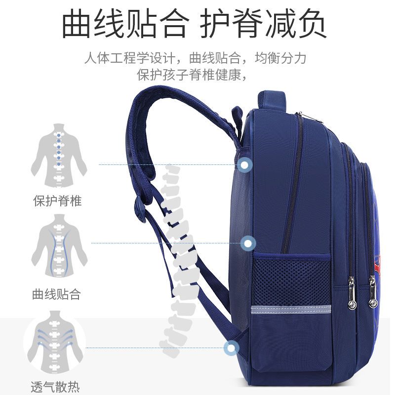 小学生书包男1-3-4-5年级6-12岁奥特曼儿童幼儿园卡通防水双肩包详情5