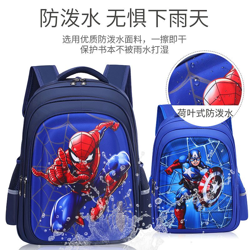 小学生书包男1-3-4-5年级6-12岁奥特曼儿童幼儿园卡通防水双肩包详情7
