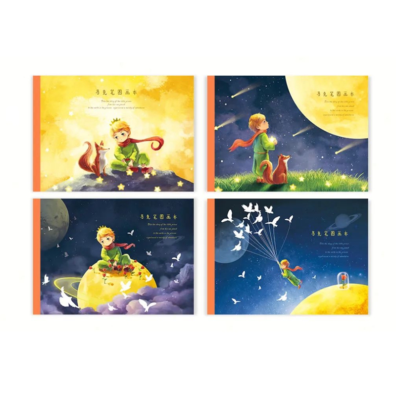 Cute sketchbook art blank children's elementary school drawing book graffiti cartoon a4 children's sketchbook picture book