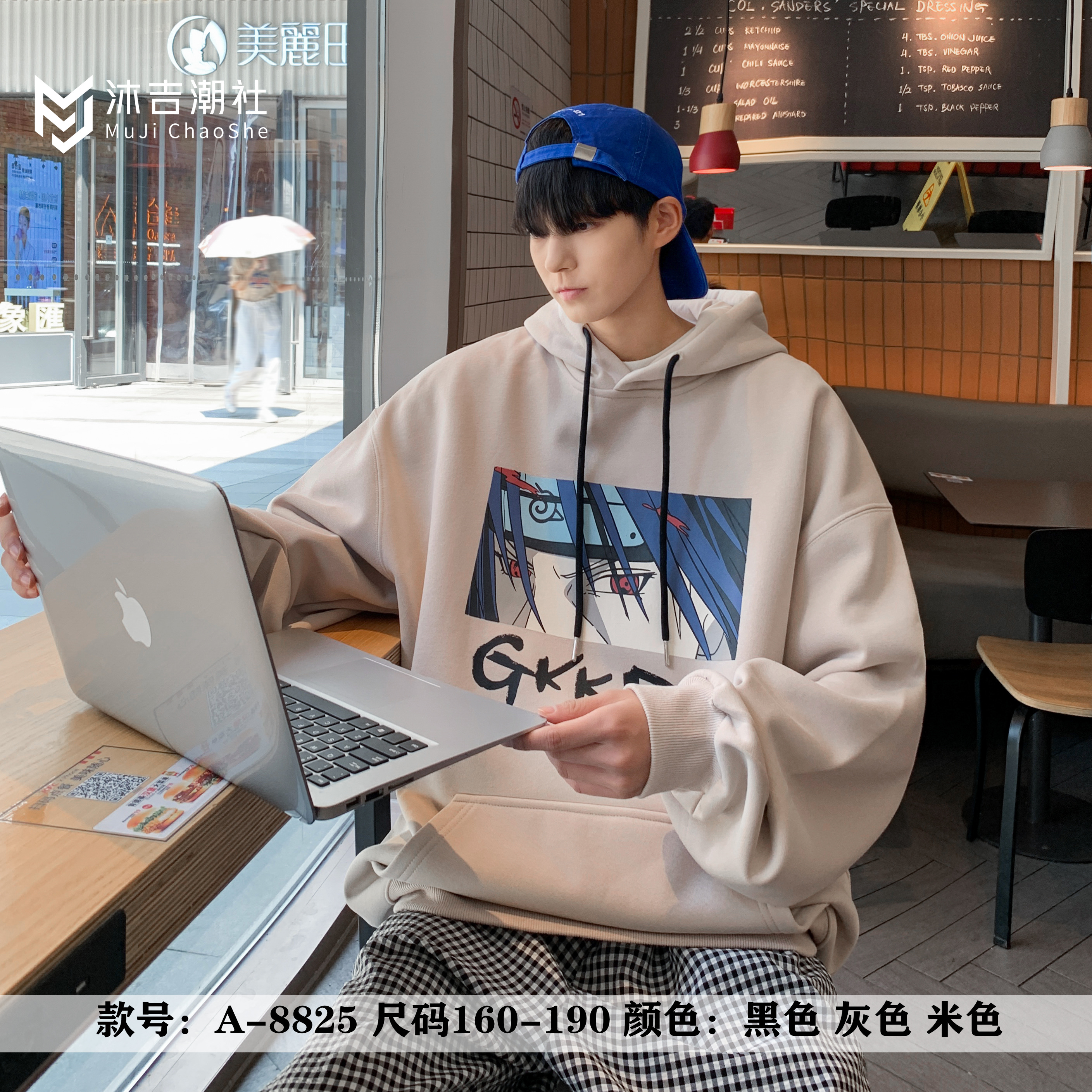 You 'an Clothing Youth Life Store describe pic - 3