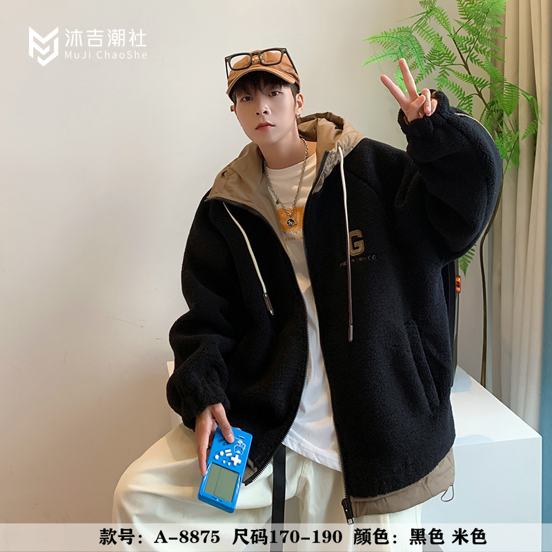 You 'an Clothing Youth Life Store describe pic - 6