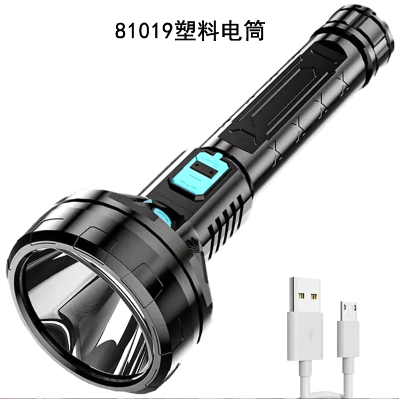 81019 مصباح كهربائي دائني من طراز USB مشعل ضوئي قوي من طراز USB، مصباح يدوي مزود بإضاءة يدوية في الهواء الطلق