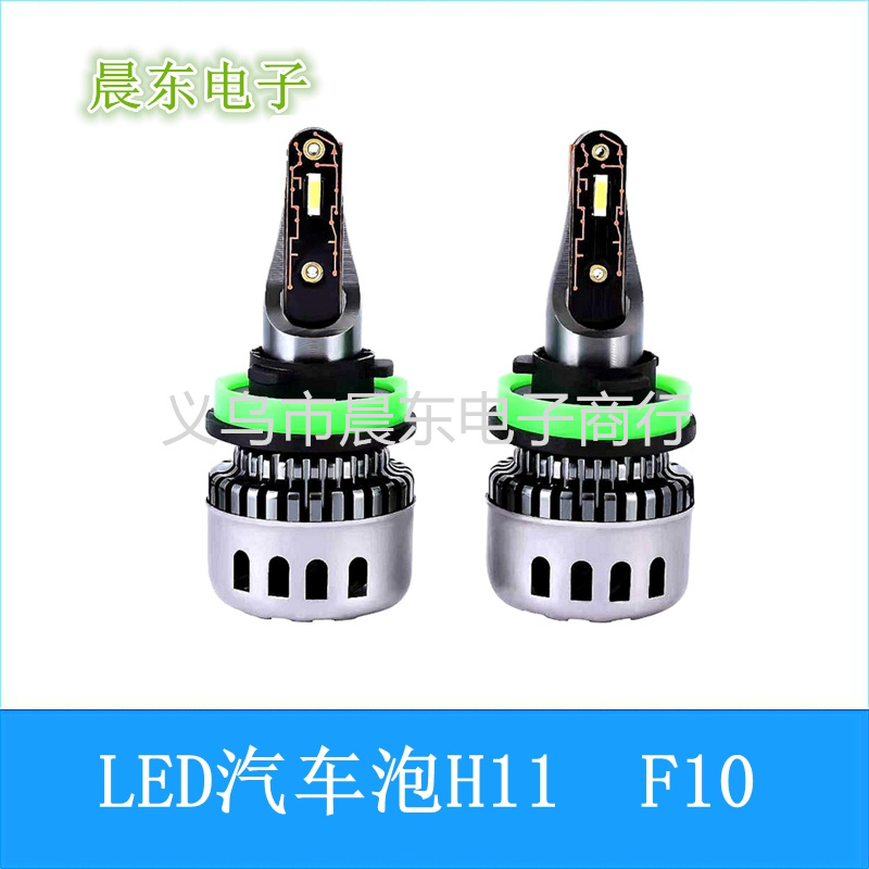 Factory direct sales H1 H11 9006LED Brake light Specification image