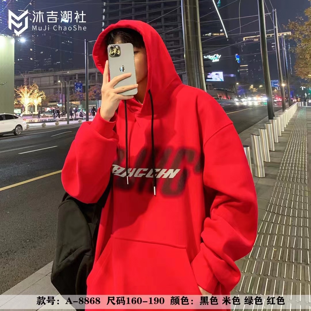 You 'an Clothing Youth Life Store describe pic - 1