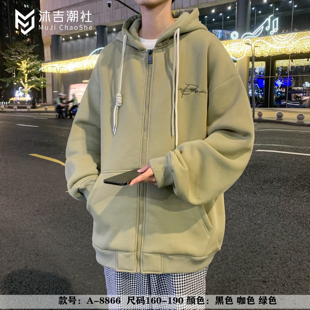 You 'an Clothing Youth Life Store describe pic - 8