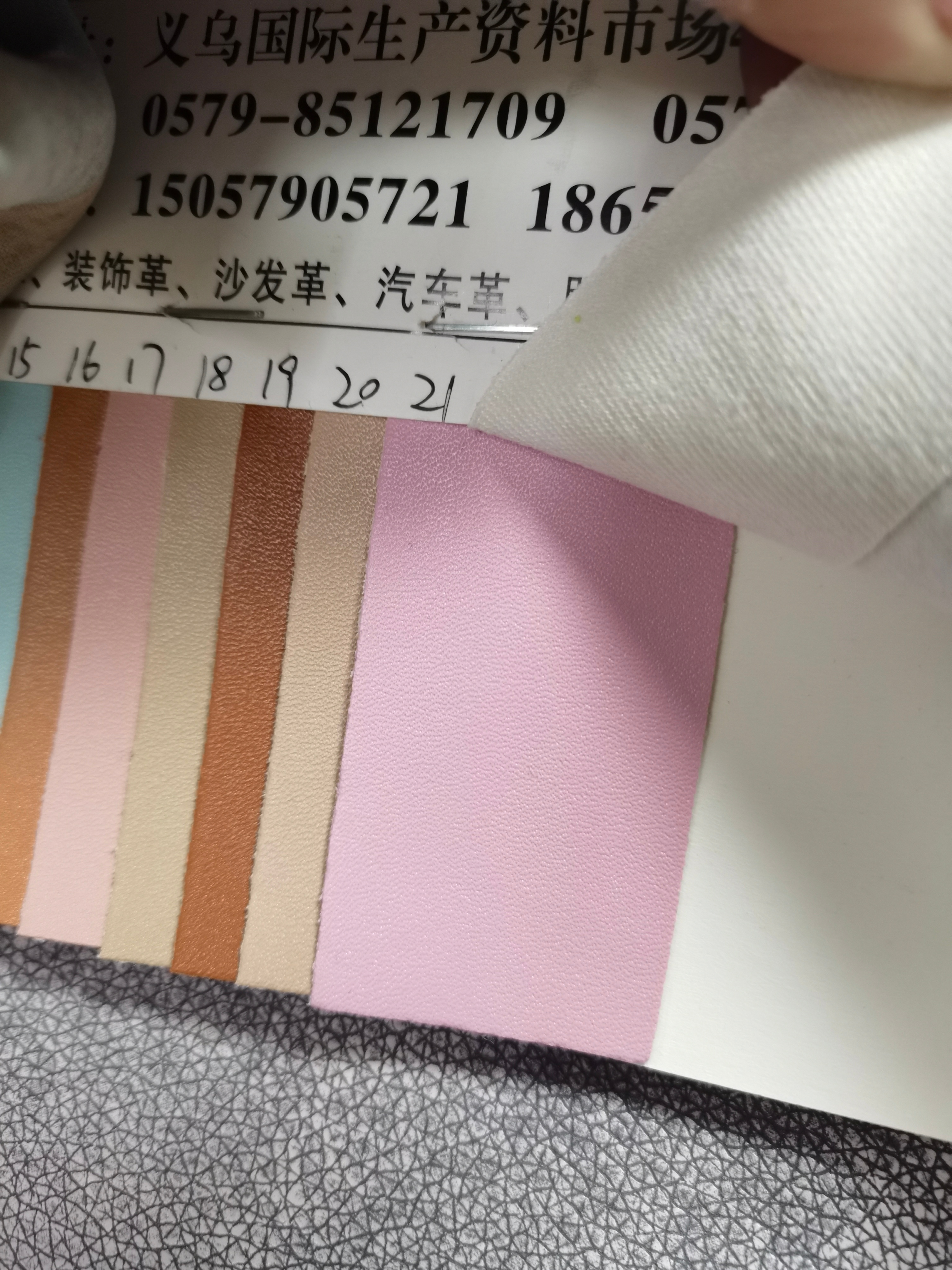 ZX325PVC Best-selling Leather Fabric Factory Direct Sales 1