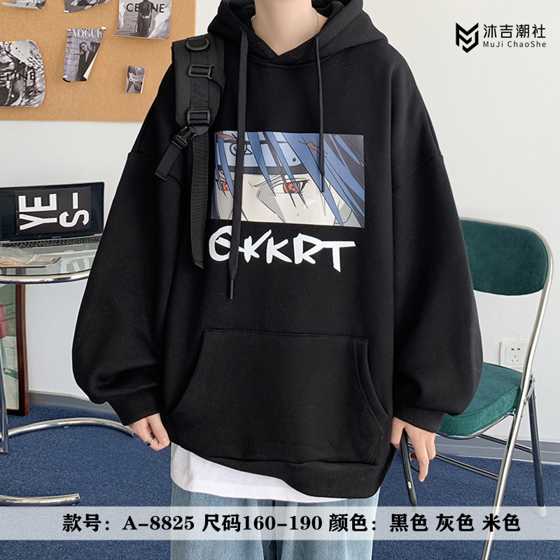 You 'an Clothing Youth Life Store describe pic - 5