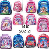 Cartoon small schoolbag double-shouldered children's kindergarten schoolbag primary school boy 1-3-6 cute cartoon girl boy large capacity