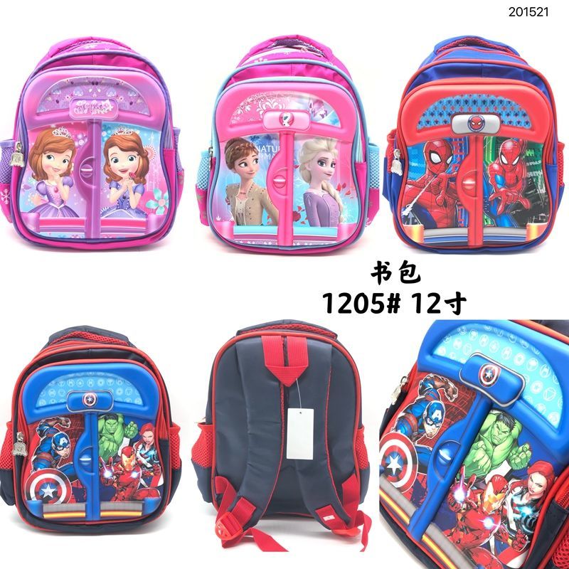 Sufeiya Princess schoolbag for primary school girls 1-2-3-5-6 years old 6-12 years old load relief ridge kindergarten large capacity