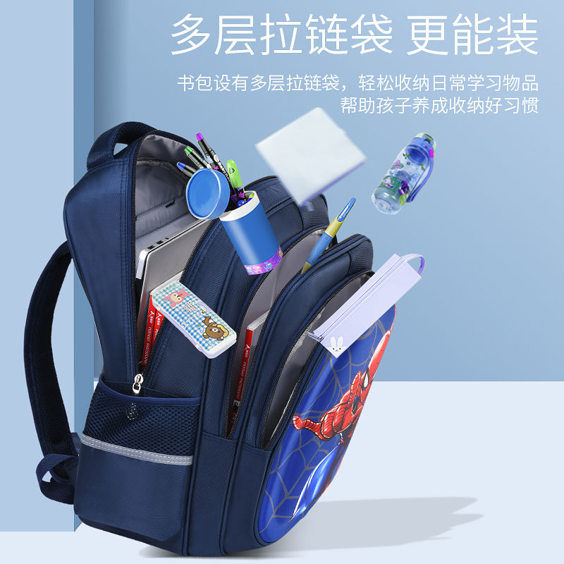 小学生书包男1-3-4-5年级6-12岁奥特曼儿童幼儿园卡通防水双肩包详情8