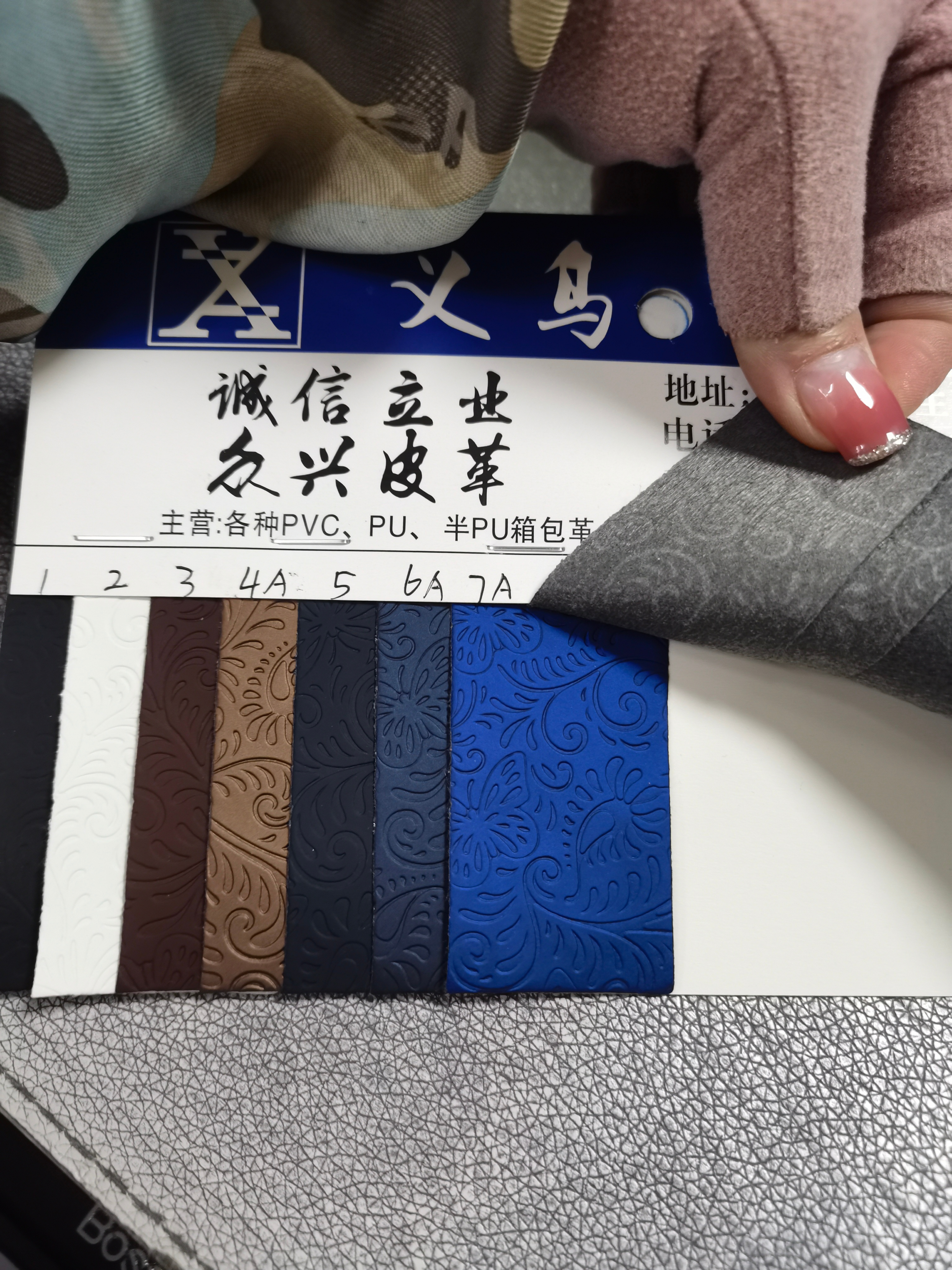 ZX325PVC Best-selling online Celebrity Leather fabric Factory Direct Sales 30