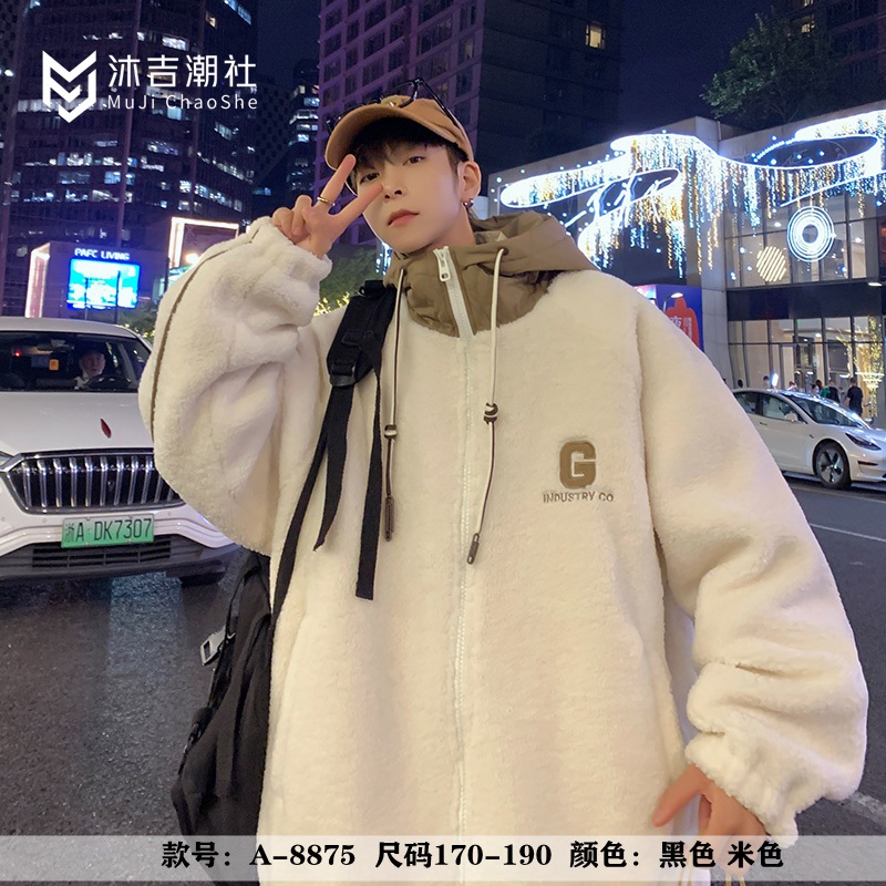 You 'an Clothing Youth Life Store describe pic - 7