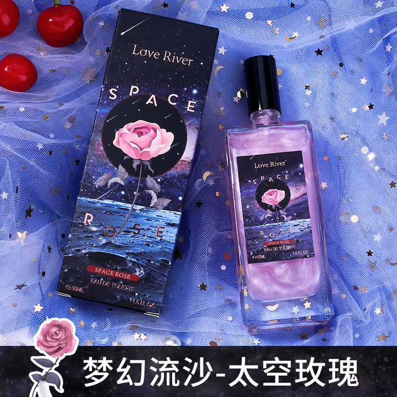 香水/香水工厂/女士香水细节图