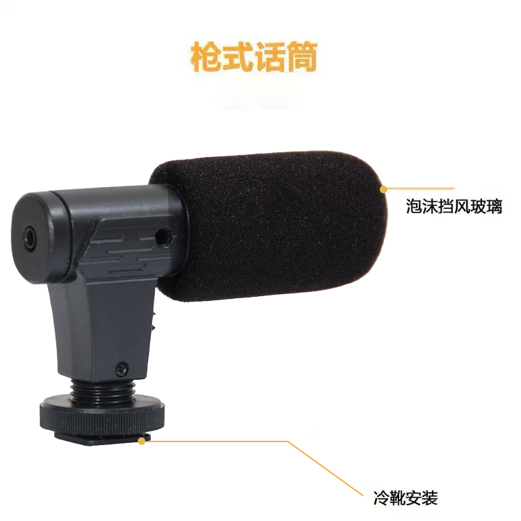Live streaming light, fill light, mobile live streaming shooting set, fill light, microphone stand, pocket light pic 19