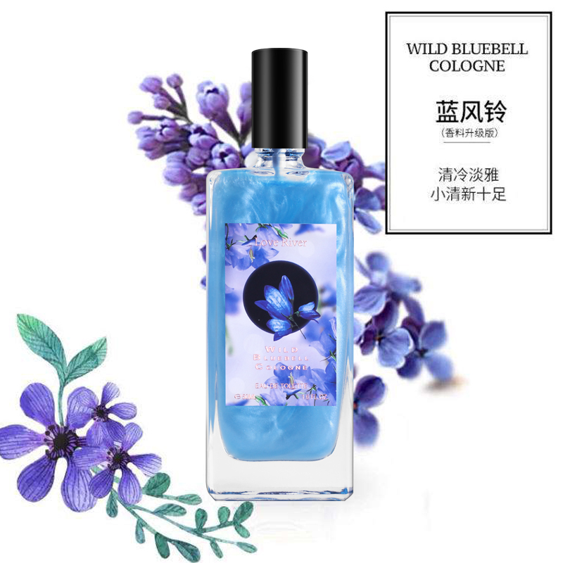 香水/香水工厂/女士香水白底实物图