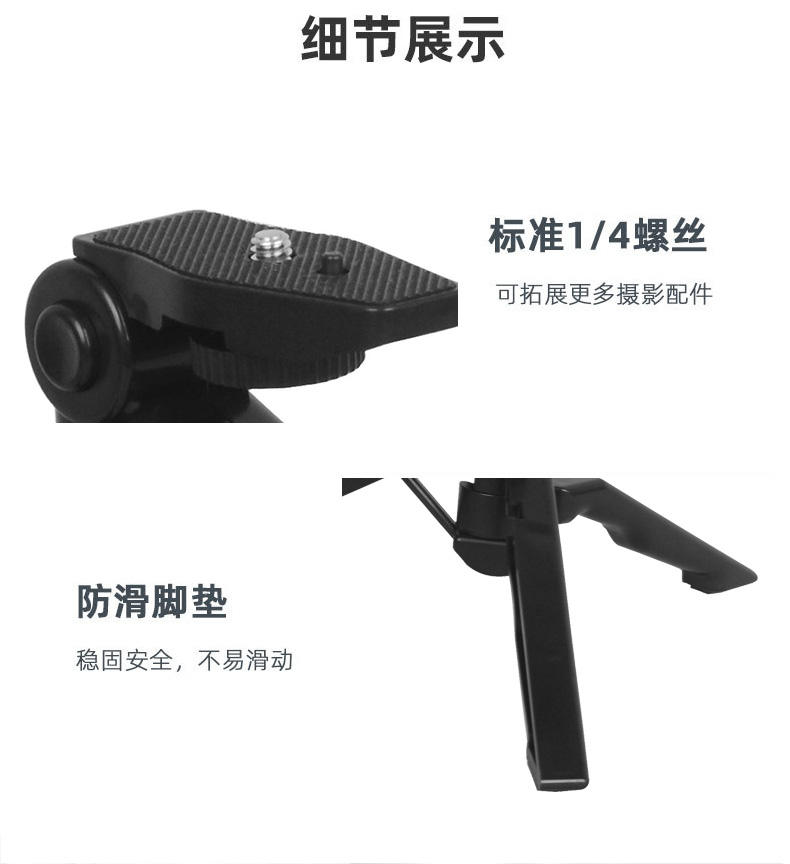 Live streaming light, fill light, mobile live streaming shooting set, fill light, microphone stand, pocket light pic 10