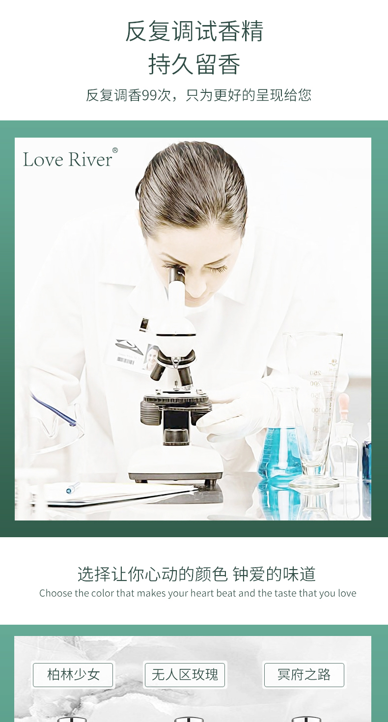 网络直播拿破仑之水流沙金鎏金沙龙香水女士淡香学生少女清新网红详情6