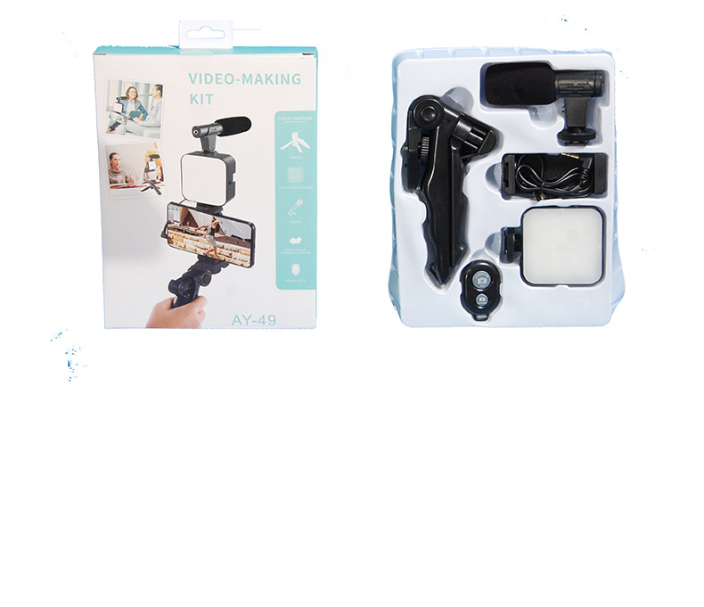 Live streaming light, fill light, mobile live streaming shooting set, fill light, microphone stand, pocket light pic 14