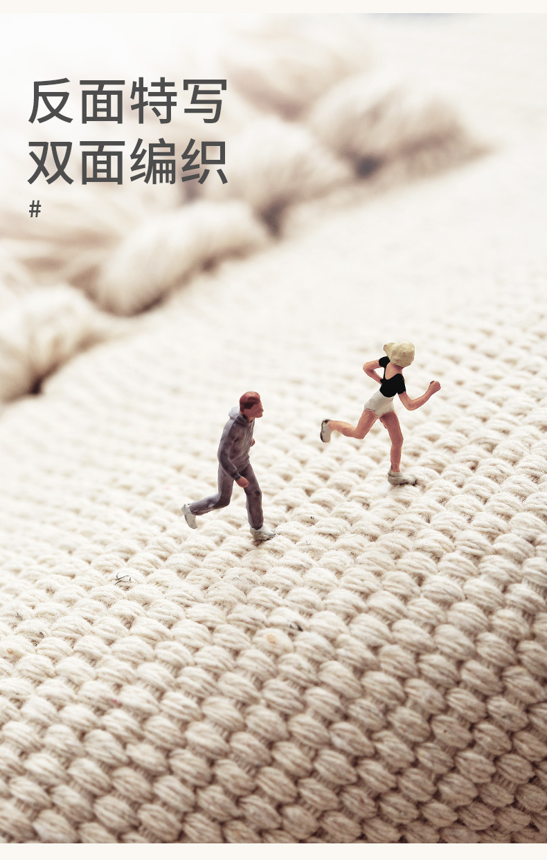 千思ins日式棉质手工编织床边地毯地垫 家用卧室房间长条流苏防滑脚垫详情7