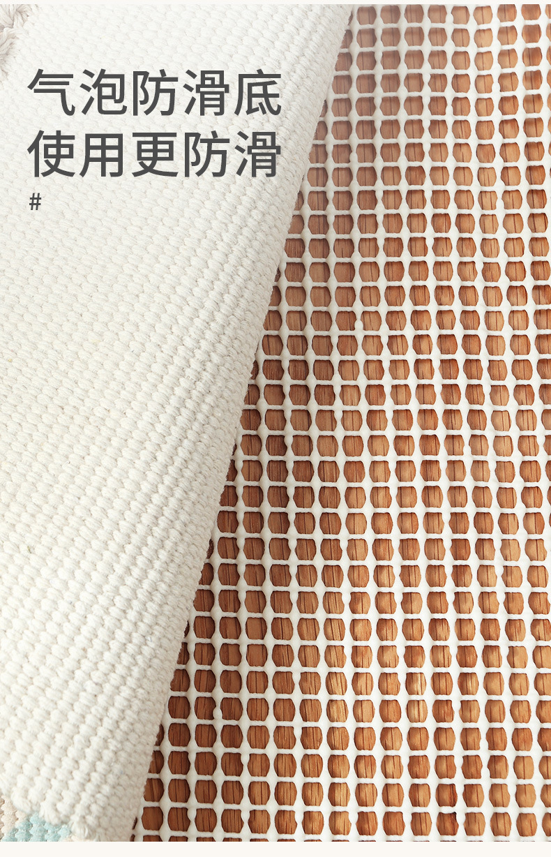 千思ins日式棉质手工编织床边地毯地垫 家用卧室房间长条流苏防滑脚垫详情8