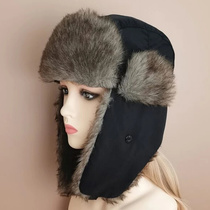 Fuzzy Panel Trapper Hat