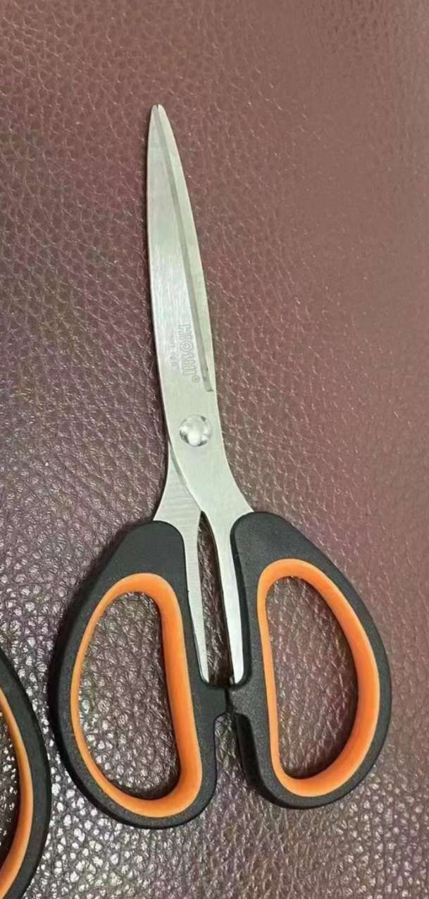Office and educational knives and tools, kitchen and bathroom supplies knives and scissors, hardware knives and scissors, hardware tools, knives and scissors, office and educational scissors, student scissors, scissors, utility knives Item Picture