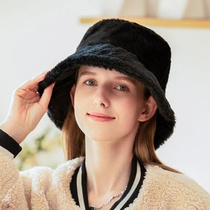 Solid Fuzzy Bucket Hat