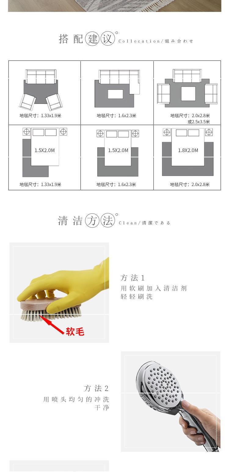 千思地毯门垫进门棉麻高档编织客厅酒店轻奢客栈亚麻布摩洛哥茶几毯详情9