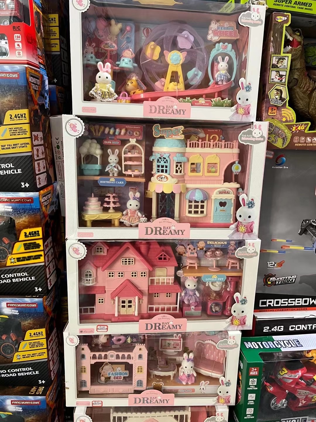 Guangdong Chenghai Diya Toys