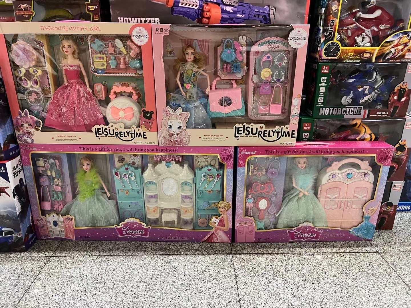 Guangdong Chenghai Diya Toys