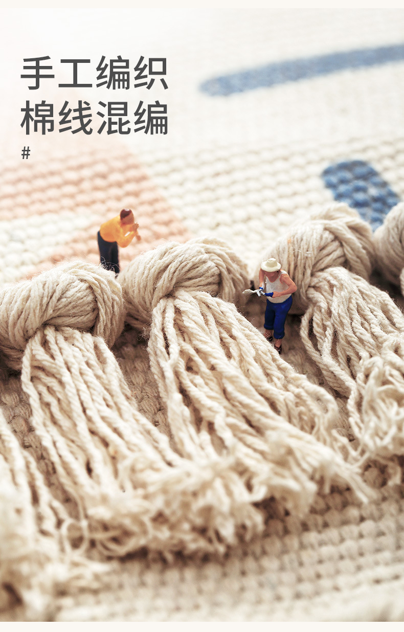 千思ins日式棉质手工编织床边地毯地垫 家用卧室房间长条流苏防滑脚垫详情6