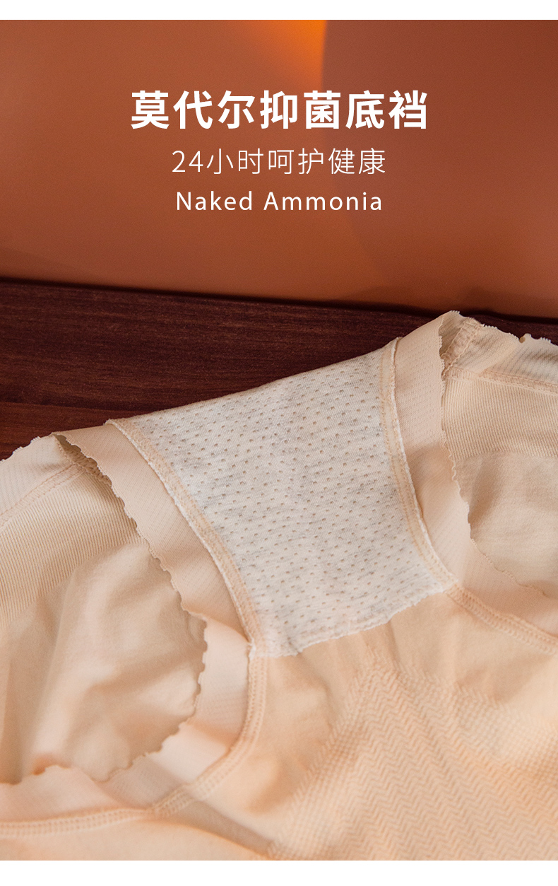 Mid-waist and hip underwear for women, pure cotton crotch, antibacterial, breathable and comfortable, new autumn and winter style 2022 bestseller shorts pic 8