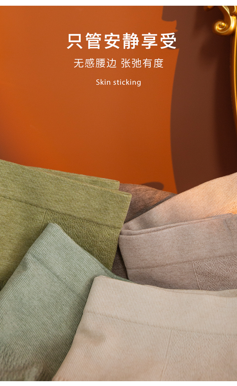 生态抗菌高腰收腹内裤女纯棉裆舒适透气秋冬抑菌短裤新款2022详情11